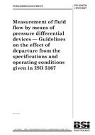 BS PD ISO/TR 12767:2007