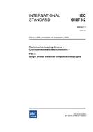 IEC 61675-2 Ed. 1.1 en:2005