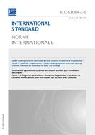 IEC 61084-2-1 Ed. 2.0 b:2017