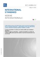 IEC 61084-2-2 Ed. 2.0 b:2017