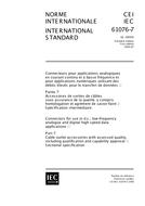 IEC 61076-7 Ed. 1.0 b:2000