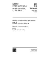 IEC 61754-12 Ed. 1.0 b:1999
