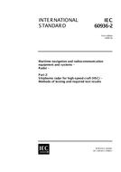IEC 60936-2 Ed. 1.0 en:1998
